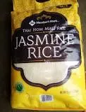 RIZ JASMINE